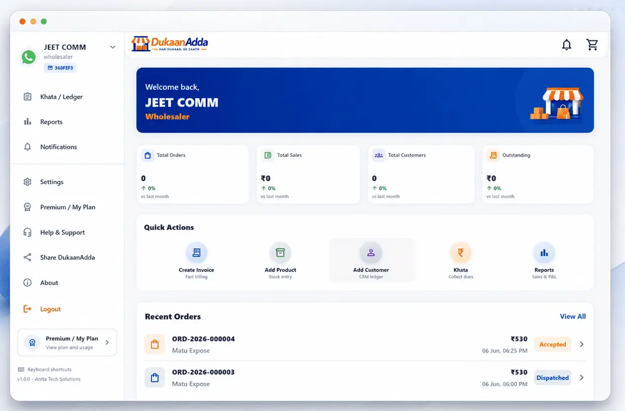 DukaanAdda dashboard screenshot