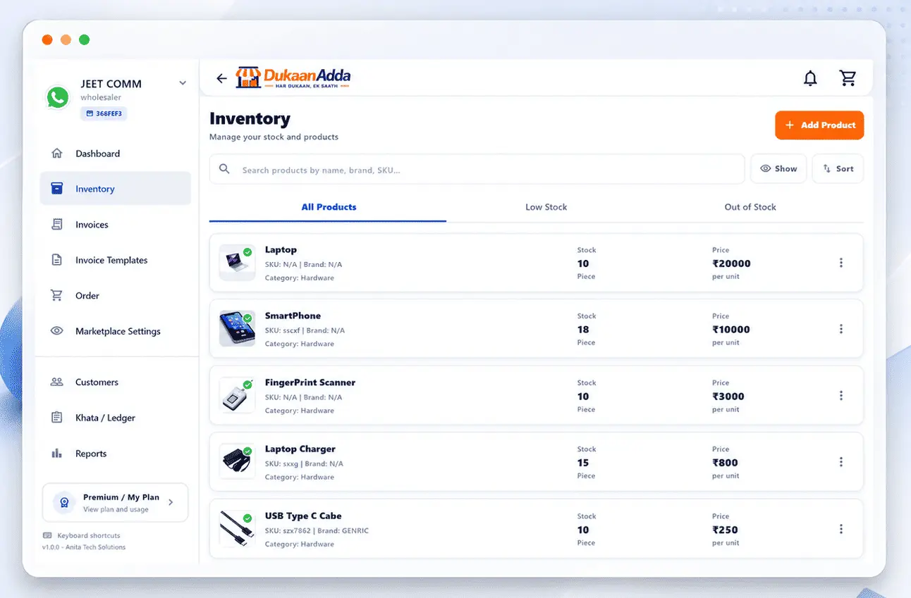 DukaanAdda inventory management screen