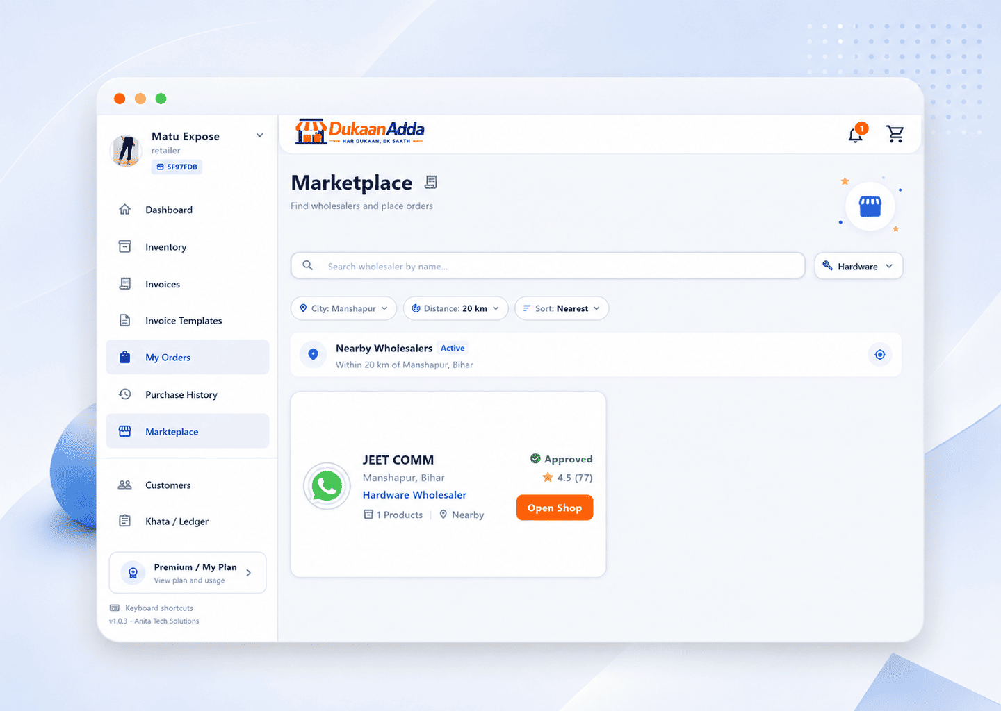 DukaanAdda marketplace screen