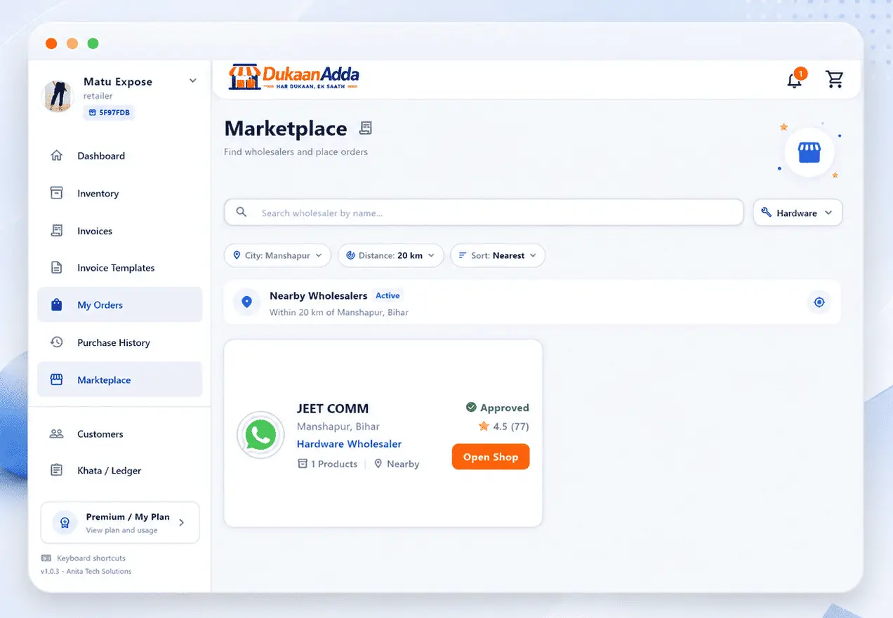 DukaanAdda marketplace screen